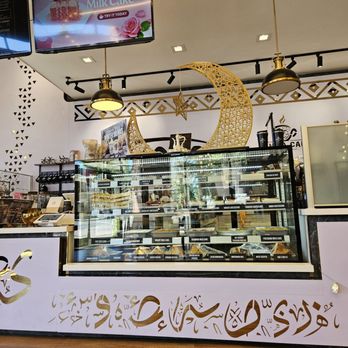 Sana'a Cafe - order counter and snacks... - Cafes Near Me - Redwood City, California Sana'a Cafe - order counter and snacks... - Cafes Near Me - Redwood City, California