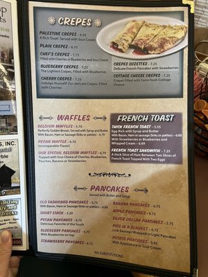 Menu photo 5 Goody's Restaurant Plainfield, IN Menu photo 5 Goody's Restaurant Plainfield, IN