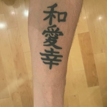 Vienna Tattoo Studio - Before - Tattoo Near Me - Vienna, Virginia