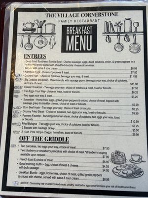 Menu photo 3 Village Cornerstone Restaurant West Salem, OH Menu photo 3 Village Cornerstone Restaurant West Salem, OH