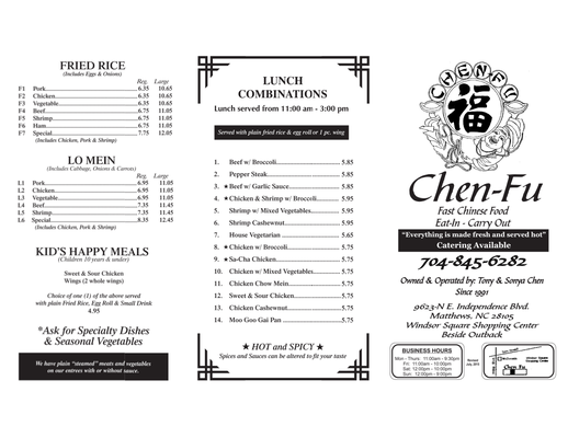 Menu photo 5 Chen-Fu Fast Chinese Food Matthews, NC