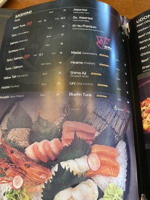 Menu photo 1 Kiisu West Vancouver, BC