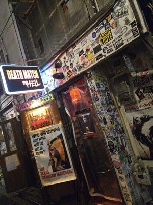 Deathmatch in Hell by null