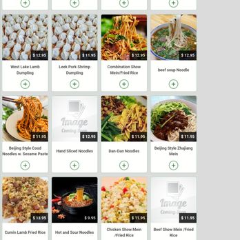 Boiling BeiJing - Chinese Near Me - San Bruno, California Boiling BeiJing - Chinese Near Me - San Bruno, California
