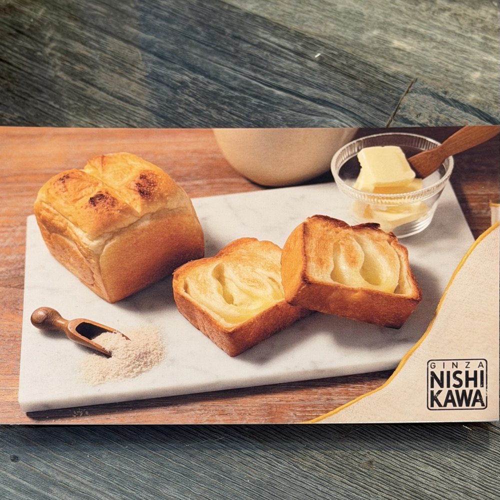 Ginza Nishikawa - Salted Butter Shokupan info card - Bakeries Near Me - Santa Ana, California Ginza Nishikawa - Salted Butter Shokupan info card - Bakeries Near Me - Santa Ana, California