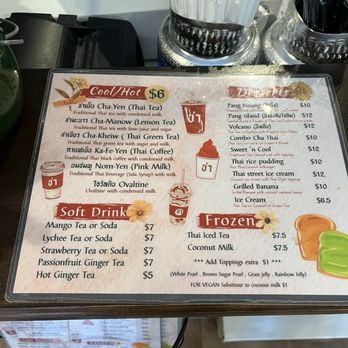 Long Cha Thai Cafe - Desserts Near Me - Beacon, New York Long Cha Thai Cafe - Desserts Near Me - Beacon, New York
