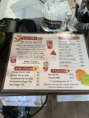 Menu photo 1 Long Cha Thai Cafe Beacon, NY Menu photo 1 Long Cha Thai Cafe Beacon, NY