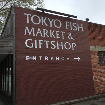 Tokyo Fish Market - Seafood Markets Near Me - Berkeley, California Tokyo Fish Market - Seafood Markets Near Me - Berkeley, California