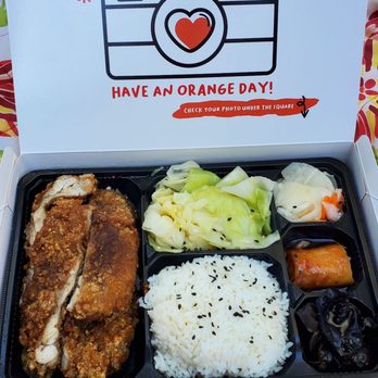 Orange Square - Taiwanese Near Me - Santa Clara, California