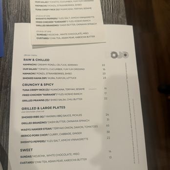 Dojo Izakaya - Japanese Near Me - Coral Gables, Florida