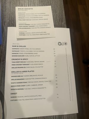 Menu photo 6 Dojo Izakaya Coral Gables, FL