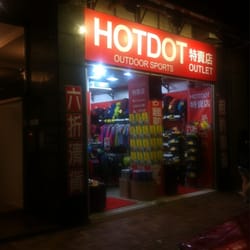 Hotdot