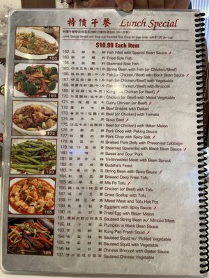 Menu photo 2 Boiling Stone Fish Rosemead, CA