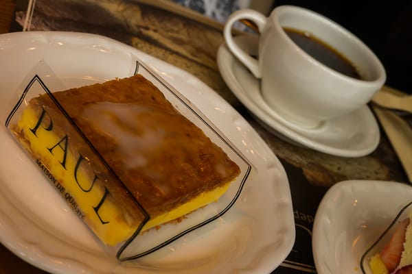 ｐaul Atre Yotsuya Takeout Delivery 24 Photos Bakeries 四谷1 5 25 四ツ谷駅 新宿区 東京都 Japan Restaurant Reviews Phone Number Yelp