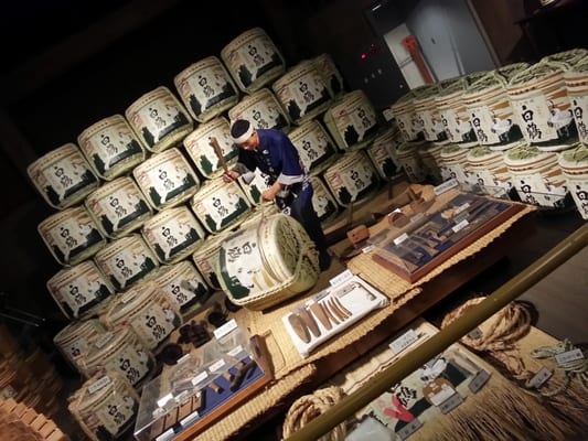 Hakutsuru Sake Brewery Museum by null