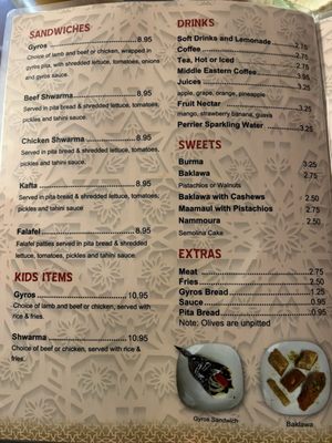 Food From Galilee by null