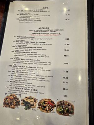 Menu photo 8 Kao Sook Thai Cuisine Scotts Valley, CA Menu photo 8 Kao Sook Thai Cuisine Scotts Valley, CA