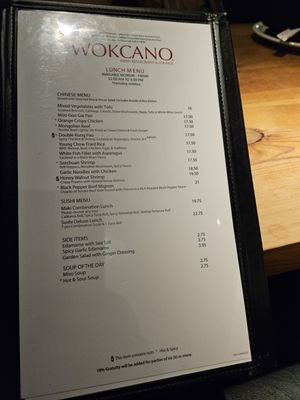 Menu photo 1 Wokcano Valencia, CA