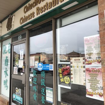 Chiuchow Man Chinese Restaurant - Storefront - Chinese Near Me - Mississauga, Ontario