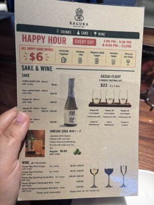 Menu photo 3 Kagura Vancouver, BC