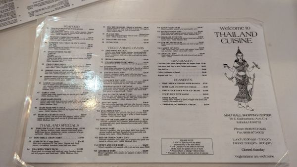 Menu photo 7 Thailand Cuisine Kahului, HI Menu photo 7 Thailand Cuisine Kahului, HI