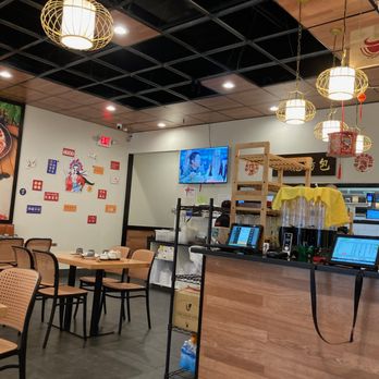 Yu Noodles - Chinese Near Me - Herndon, Virginia Yu Noodles - Chinese Near Me - Herndon, Virginia