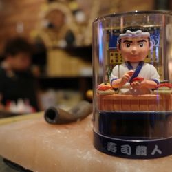 Sushi Train