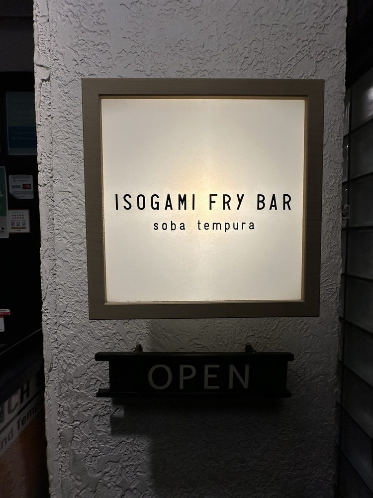 Isogami Fry Bar