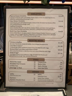 BEASTRO by Marshawn Lynch by null