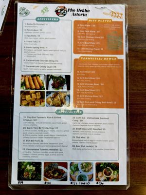 Menu photo 3 Pho Mekha Astoria, OR Menu photo 3 Pho Mekha Astoria, OR