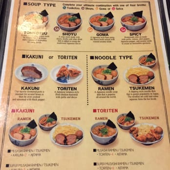 Menya le Nood - 09.09.15 Menya Musashi Menu (the one pager cheat sheet) - Ramen Near Me - Honolulu, Hawaii Menya le Nood - 09.09.15 Menya Musashi Menu (the one pager cheat sheet) - Ramen Near Me - Honolulu, Hawaii