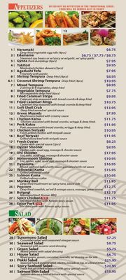 Menu photo 4 Yama Sushi Restaurant Fallbrook, CA