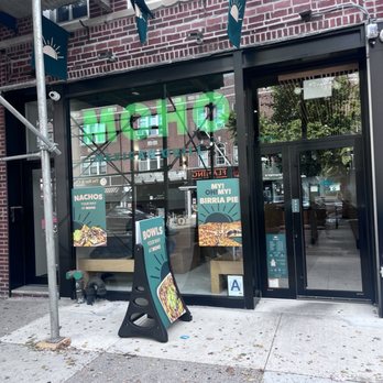Moho Mexican Grill - Outside - Mexican Near Me - Queens, New York Moho Mexican Grill - Outside - Mexican Near Me - Queens, New York