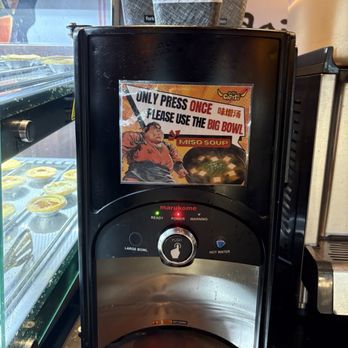 Chubby Cattle - Miso dispenser - Barbeque Near Me - Pleasanton, California