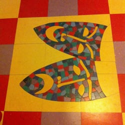 Henderson County Performing Arts Center - Floor