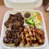 Kokiyo Teriyaki 2 gift card