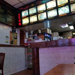 Panda Restaurant