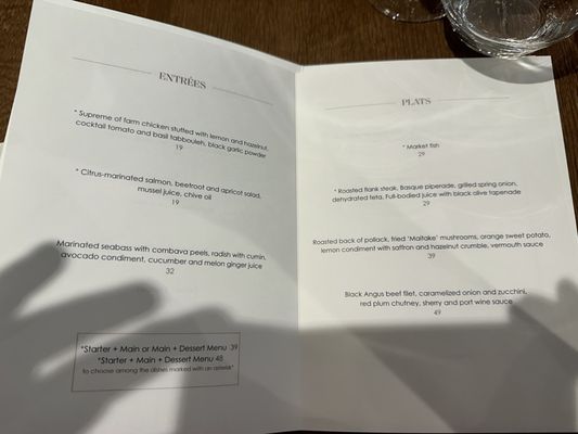 Menu photo 1 Sphère Restaurant Paris, 