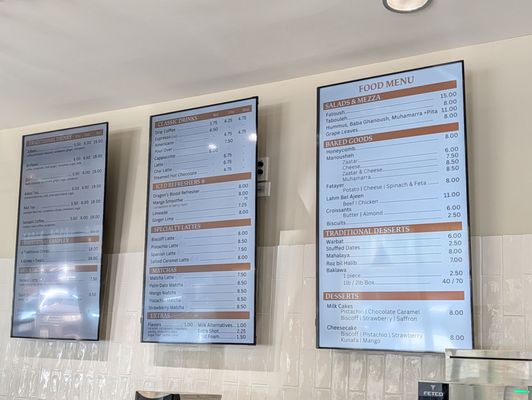 Menu photo 7 Arwa Yemeni Coffee Sunnyvale, CA Menu photo 7 Arwa Yemeni Coffee Sunnyvale, CA