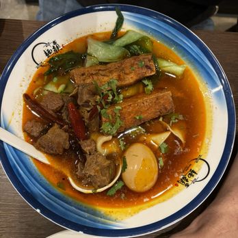 Noodle Dynasty - Spicy beef noodle soup - Noodles Near Me - Beaverton, Oregon