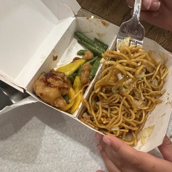 Panda Express - Cub meal Honey Sesame Chicken Breast - Chinese Near Me - Canton, Georgia Panda Express - Cub meal Honey Sesame Chicken Breast - Chinese Near Me - Canton, Georgia