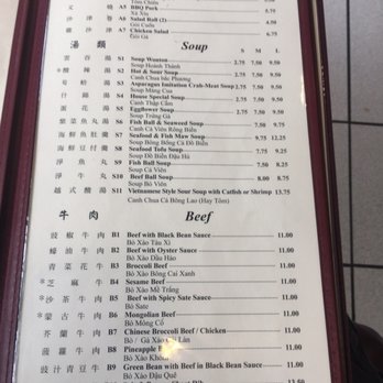 Thien Hong - Menu - Chinese Near Me - Portland, Oregon Thien Hong - Menu - Chinese Near Me - Portland, Oregon