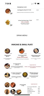 Menu photo 2 Bangia New York, NY