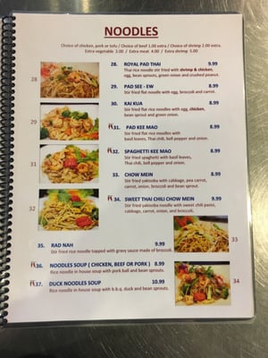 Menu photo 8 Thai T Fontana, CA Menu photo 8 Thai T Fontana, CA