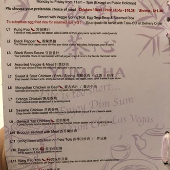 Yum Cha - Menu as of 7/27 - Dim Sum Near Me - Las Vegas, Nevada Yum Cha - Menu as of 7/27 - Dim Sum Near Me - Las Vegas, Nevada