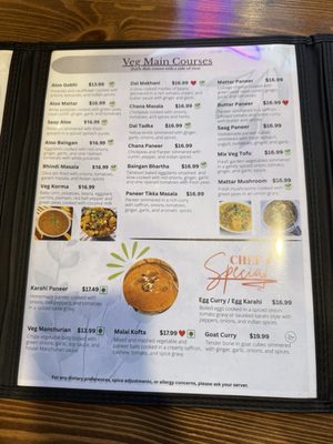 Menu photo 8 PanJ Aab Indian Cuisine Pacifica, CA Menu photo 8 PanJ Aab Indian Cuisine Pacifica, CA
