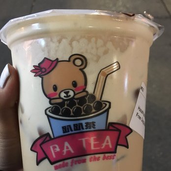 MooMooChaa - Stubby-sized Hazelnut bubble tea - Bubble Tea Near Me - New York, New York MooMooChaa - Stubby-sized Hazelnut bubble tea - Bubble Tea Near Me - New York, New York