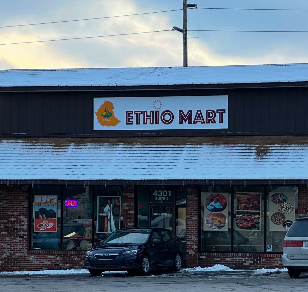 Ethio Mart Logo
