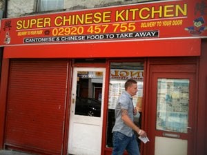 Super Chinese Takeaway