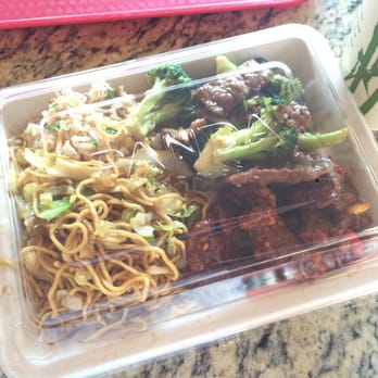 Panda Express - I know this is their new package, but it feels like they cut back on portion and still charging the same. $10 for my usual combo - Chinese Near Me - Hayward, California Panda Express - I know this is their new package, but it feels like they cut back on portion and still charging the same. $10 for my usual combo - Chinese Near Me - Hayward, California